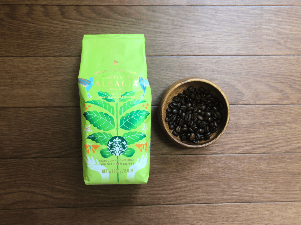 スターバックス ハシエンダ アルサシア 2021年 パッケージ 表面 シングルオリジン