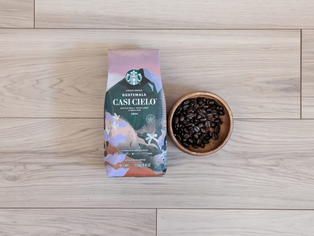 スタバ グアテマラ カシ シエロ 2026年 パッケージ