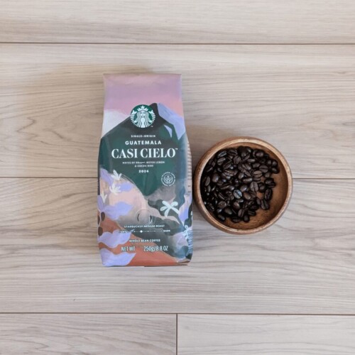 スタバ グアテマラ カシ シエロ 2026年 パッケージ