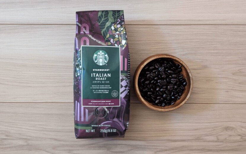 スタバ イタリアンロースト パッケージ 正面 コーヒー豆