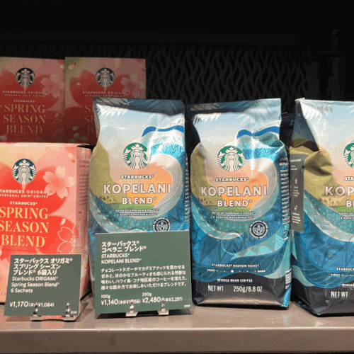 スタバ コペラニ ブレンド 2026年 パッケージ 店頭