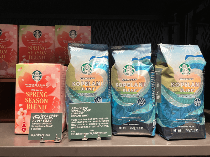 スタバ コペラニ ブレンド 2026年 パッケージ 店頭